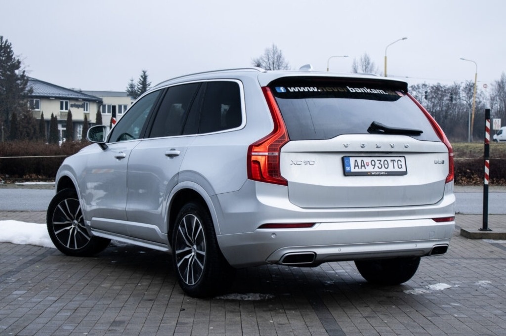 Volvo XC90 2.0 B5 Drive-E AWD A/T (2019) - 7