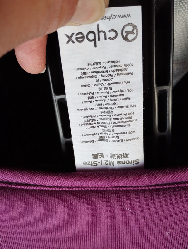 Cybex Sirona M2 i size isofix autosedačka 0-18 kilo - 7