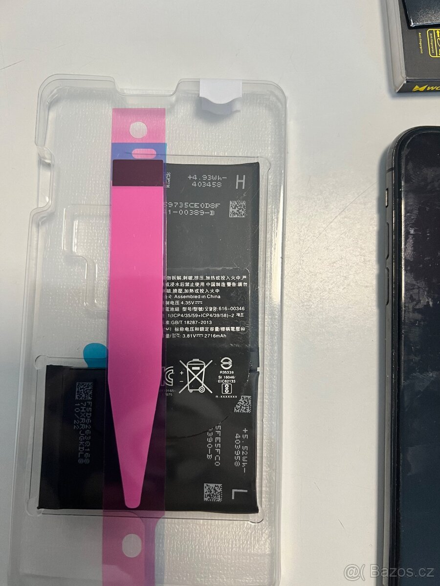 IPhone XS - 7