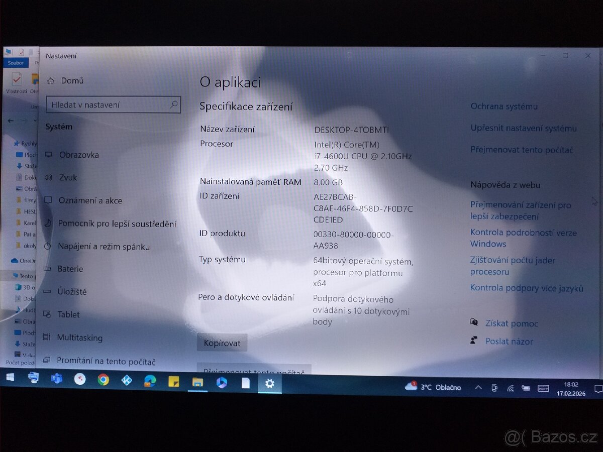 Dell Latitude E7240 - 7