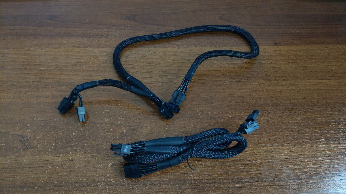 Corsair RM750x Gold 750W - 7