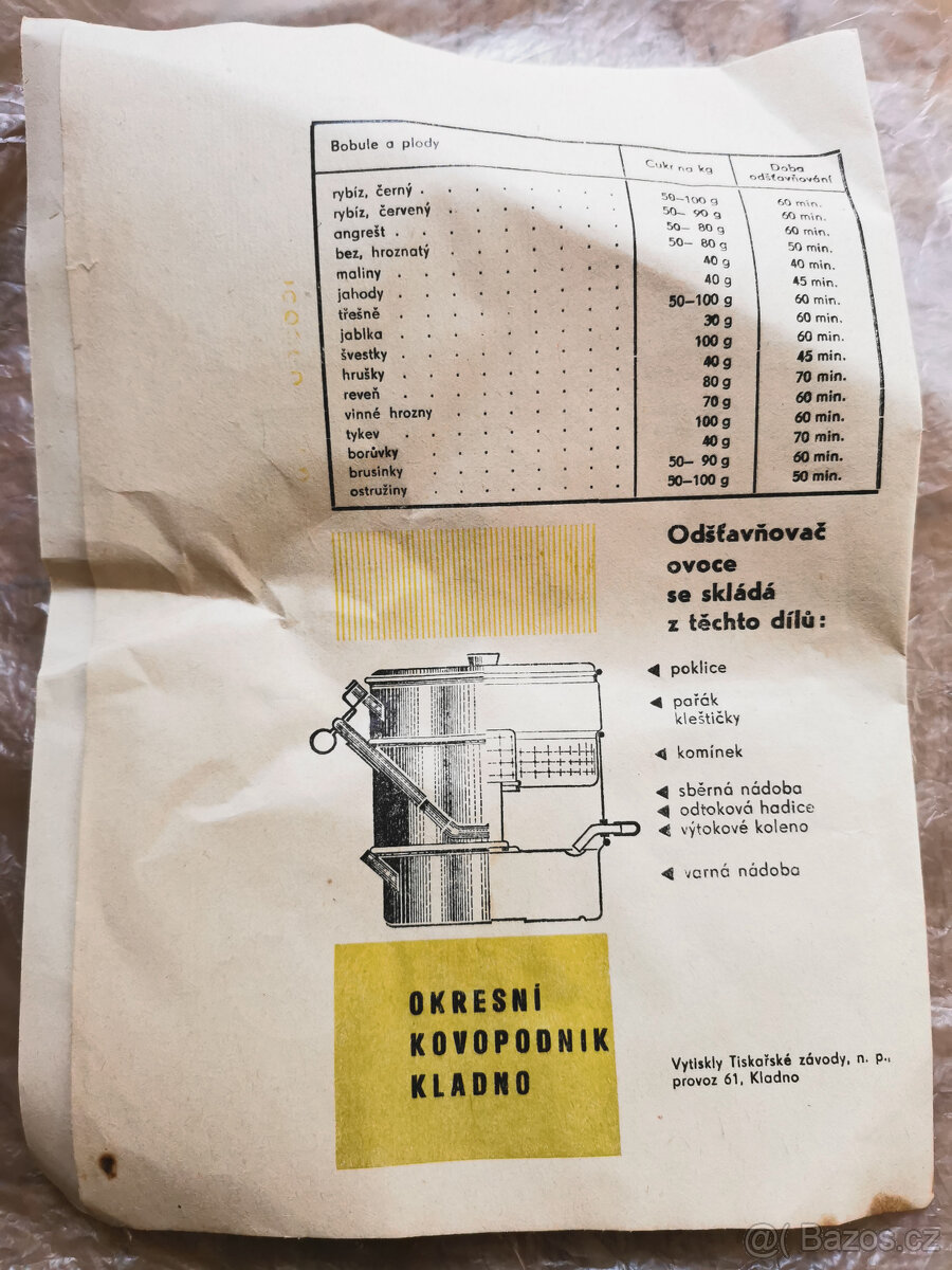 Odšťavňovač ovoce retro - 7