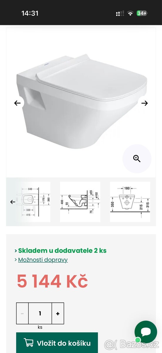 WC - 7