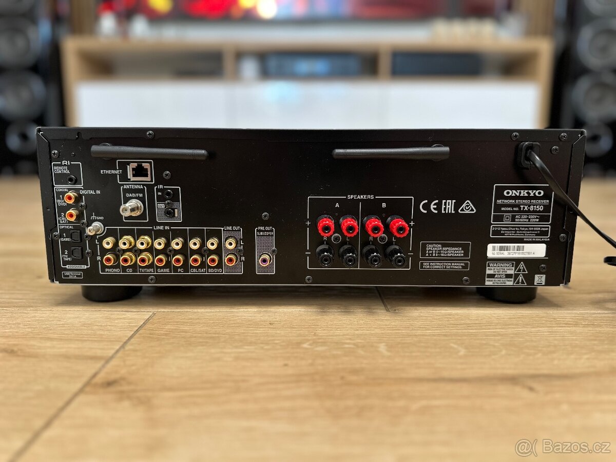Onkyo TX-8150 - 7
