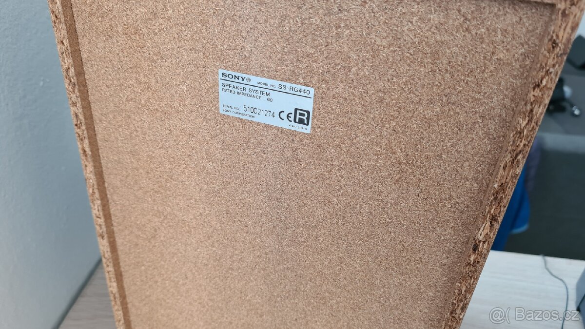 Hi-fi Sony MHC RG220 - 7