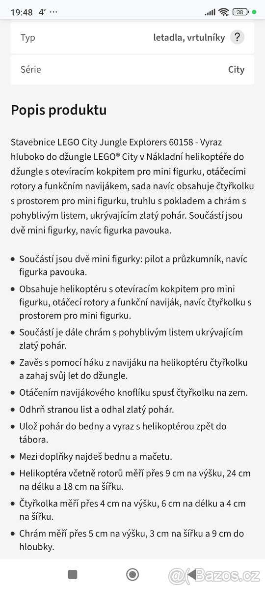 Lego 60158, 60164, 60178 - 7