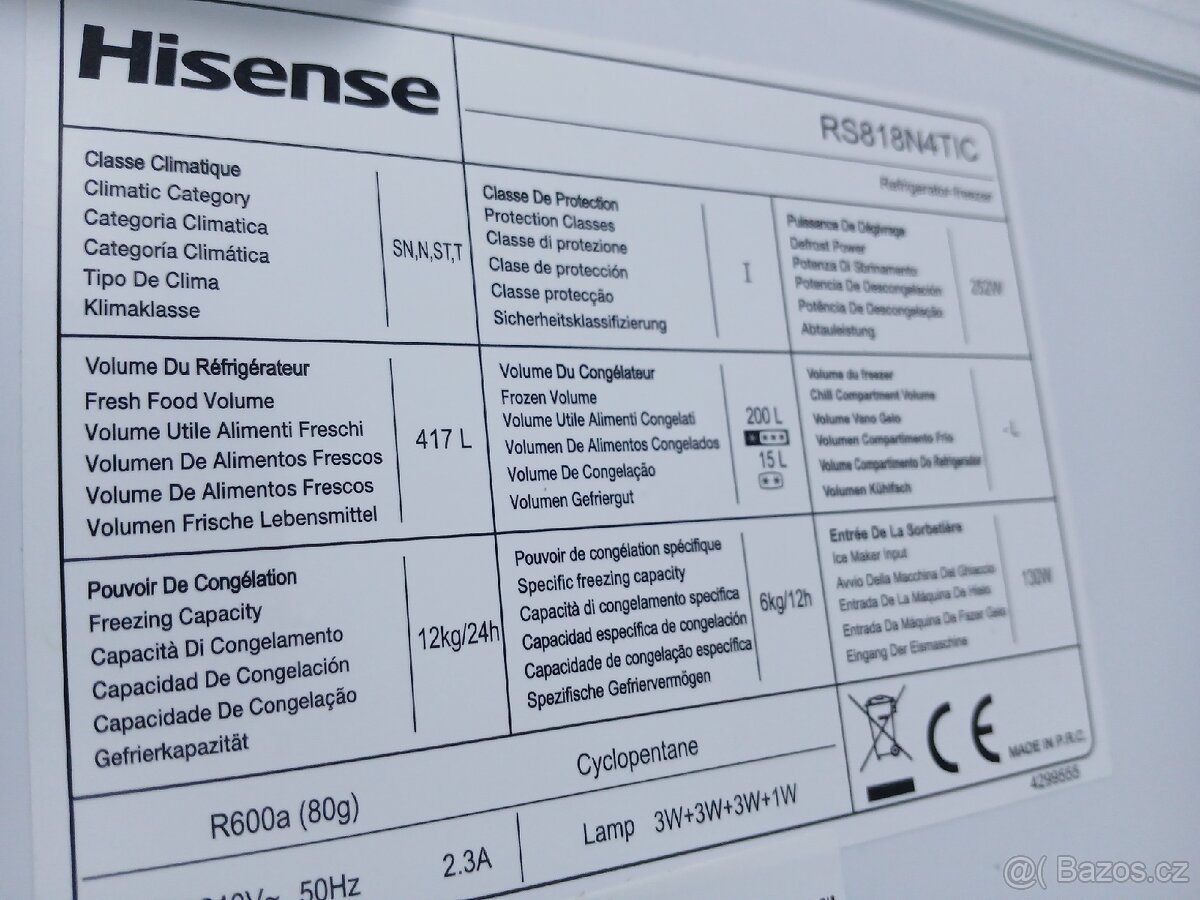 Hisense - 7