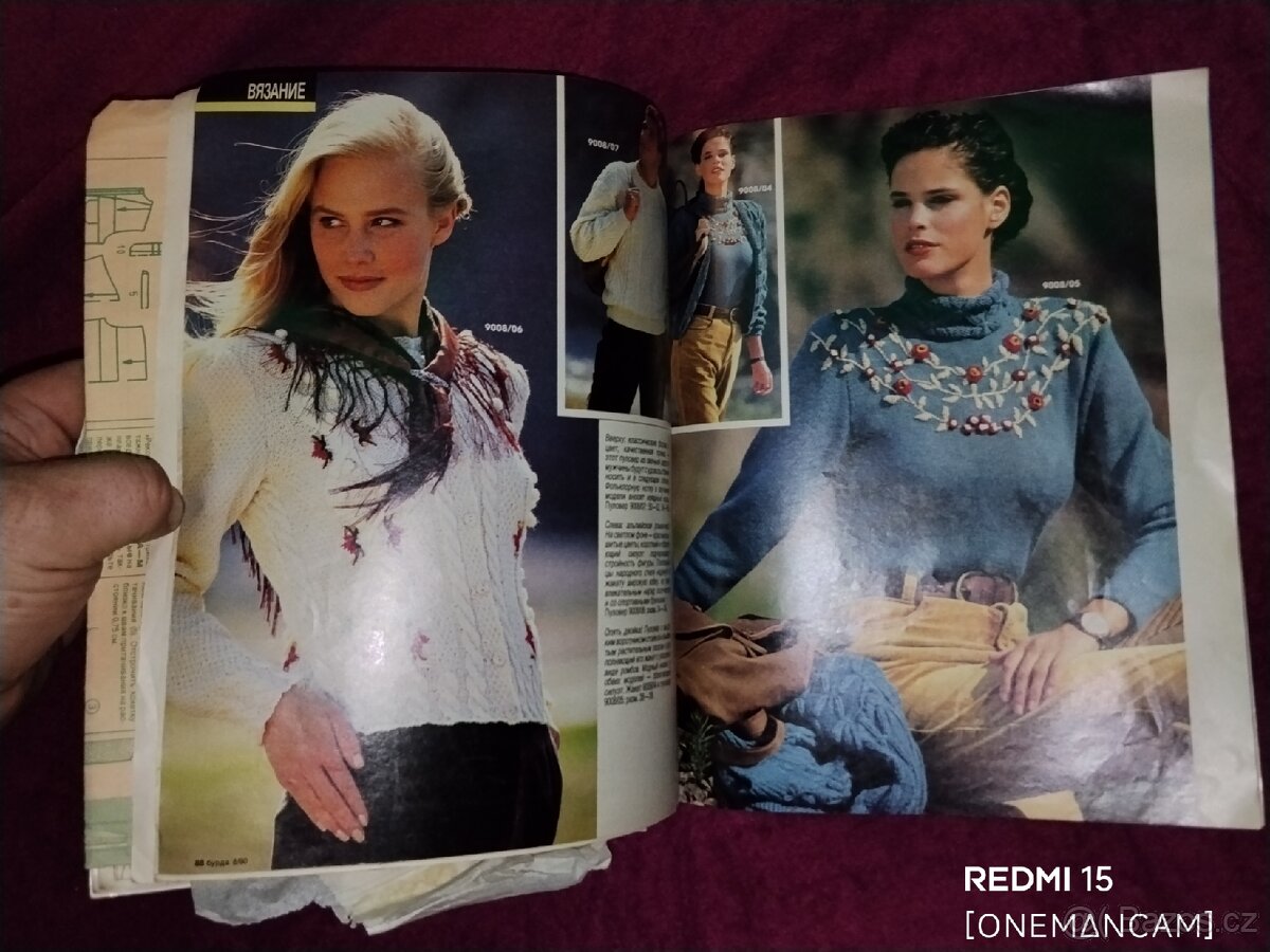 Burda Moden se střihovými přílohami (1982–1990) - 7