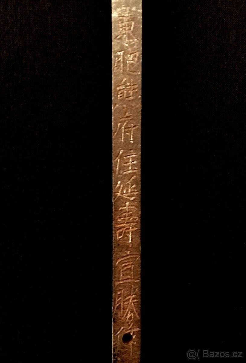 YUMONJI YARI SIGNOVÁNO NOBUKATSU- SAMURAI KATANA JAPONSKO - 7