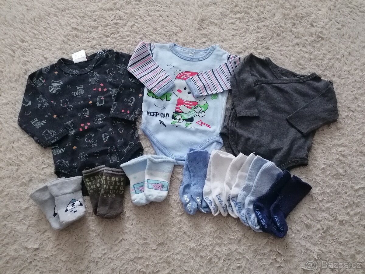 Sada dětského oblečení 50-56 - 7