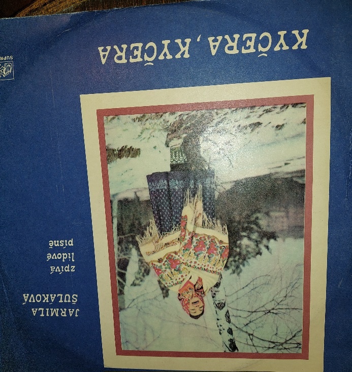 LP a CD různé žánry, viz foto - 7