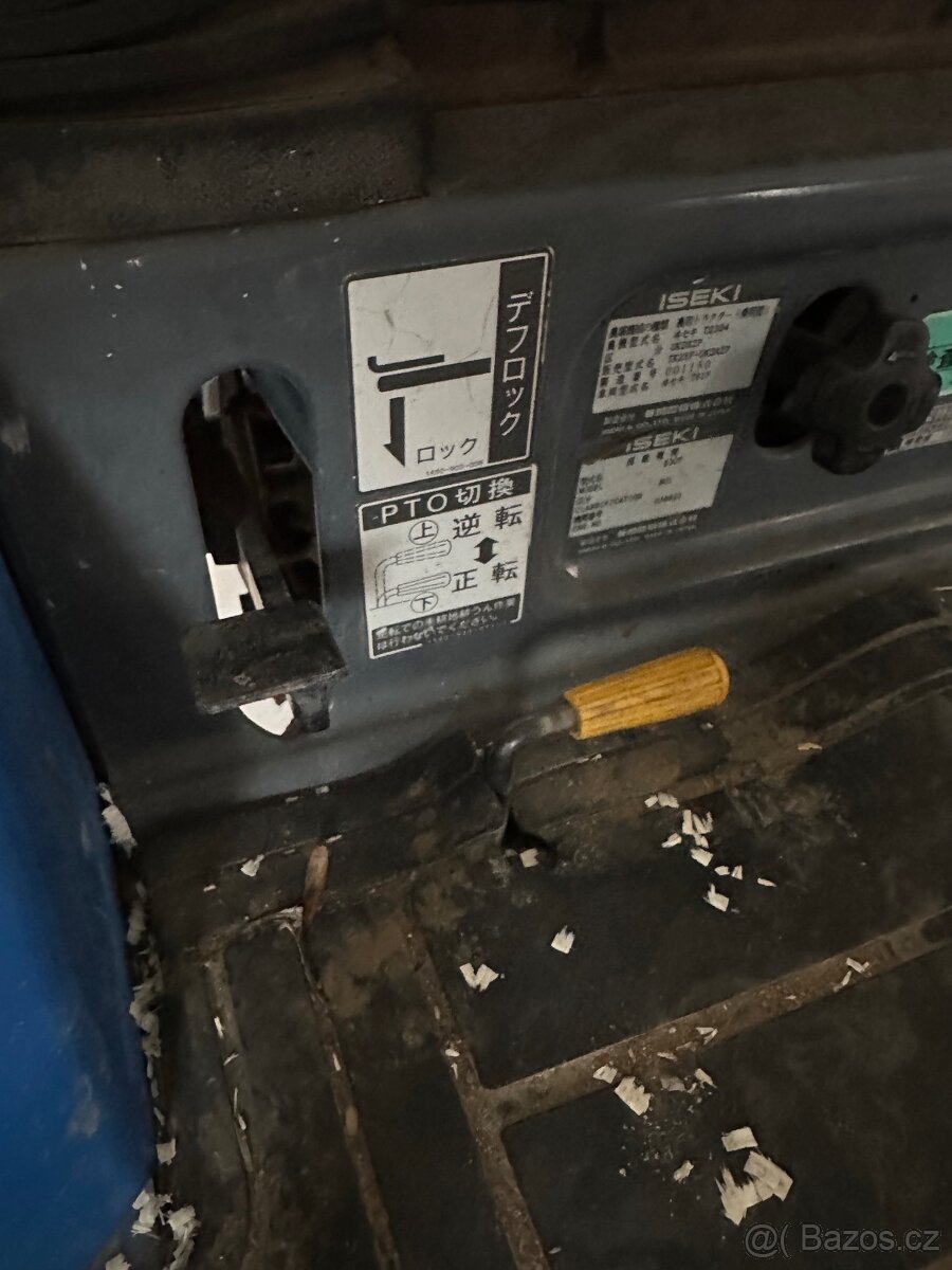 IsekiTK25 - 7