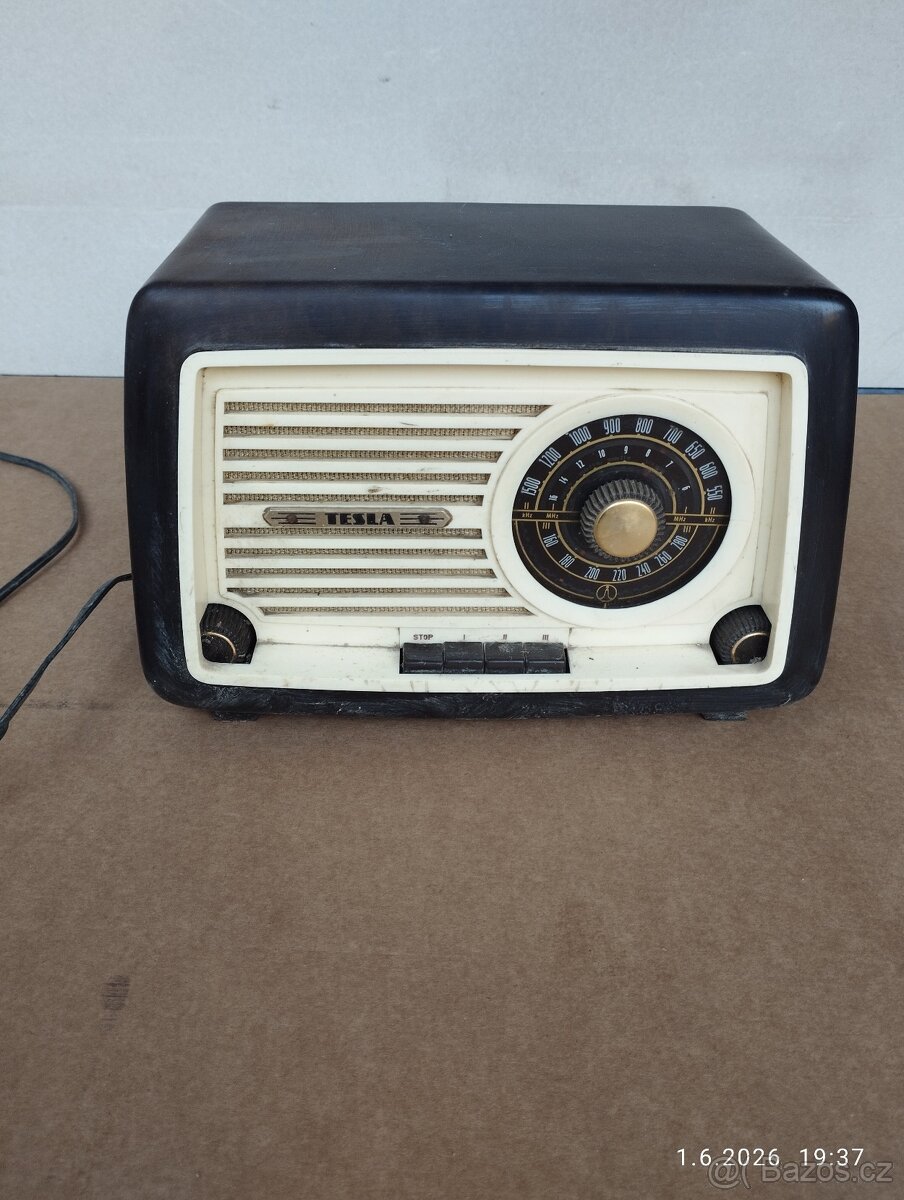 Retro - 7