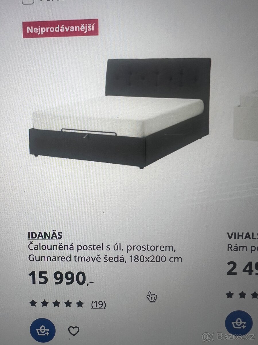 Postel Ikea - 7
