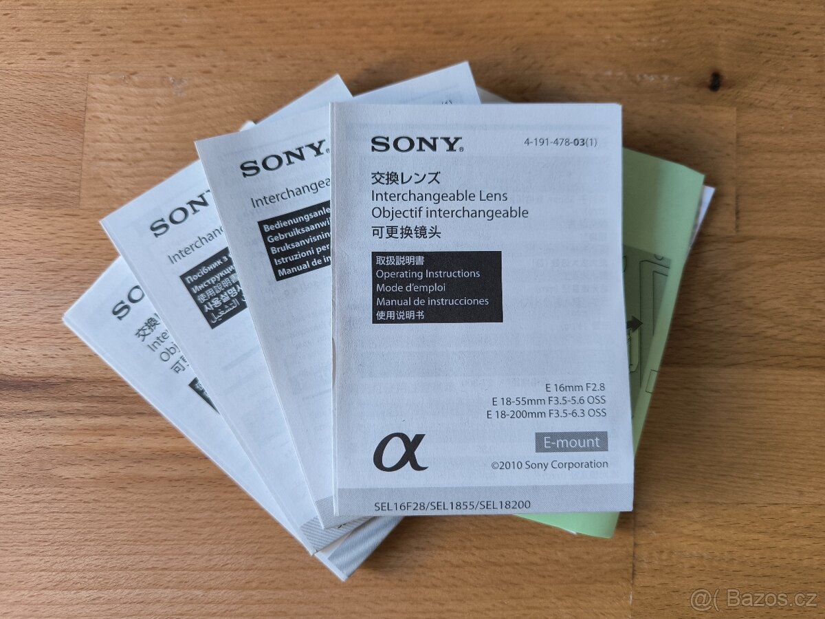 SONY SEL18200 teleobjektiv - 7