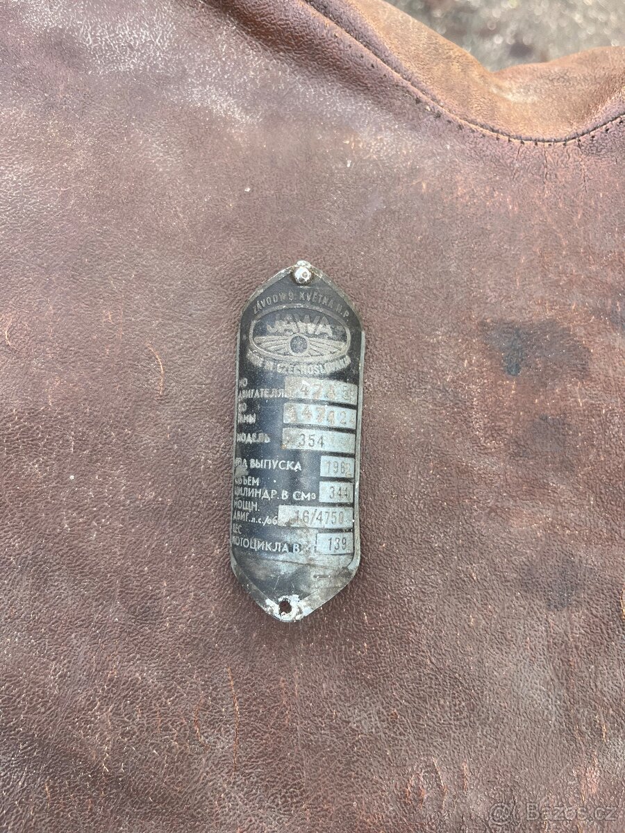 JAWA 350 Panelka 1962 - 7