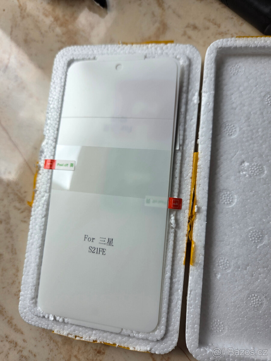 Samsung S21 FE 5G - 7