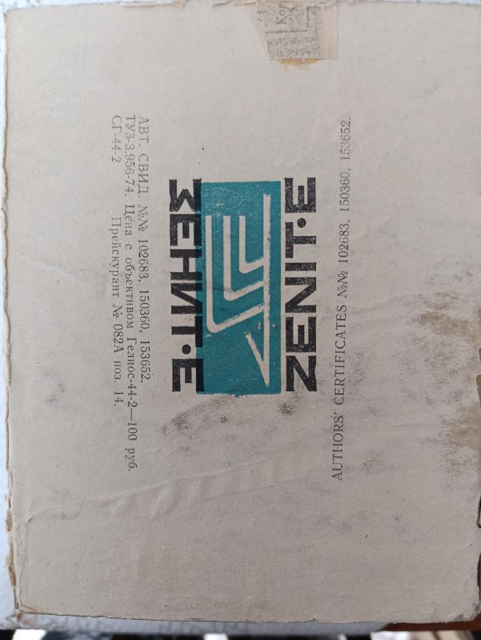 Prodám fotoaparát - 7