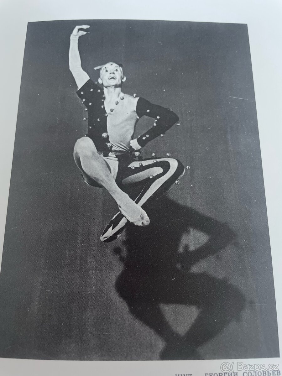 Tchaikovsky album 3 kusy LP - 7