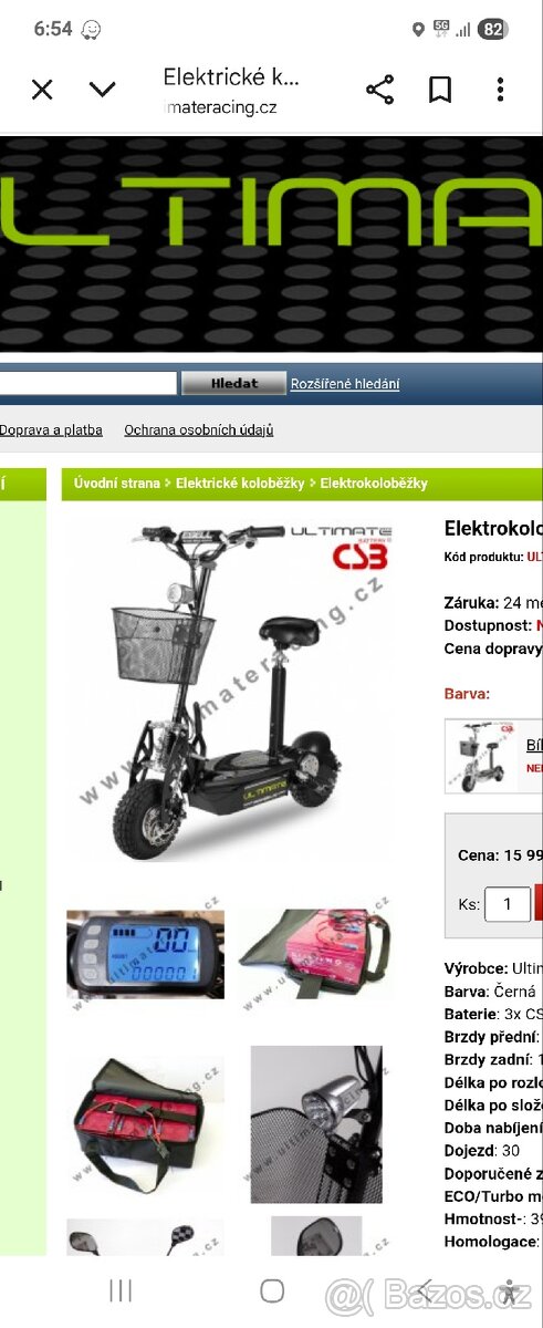 Elektrokoloběžka Ultimate - 7