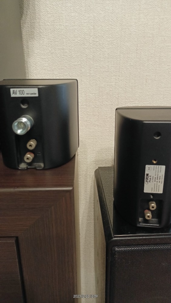 CANTON SESTAVA PRO DOMÁCÍ KINO - 7