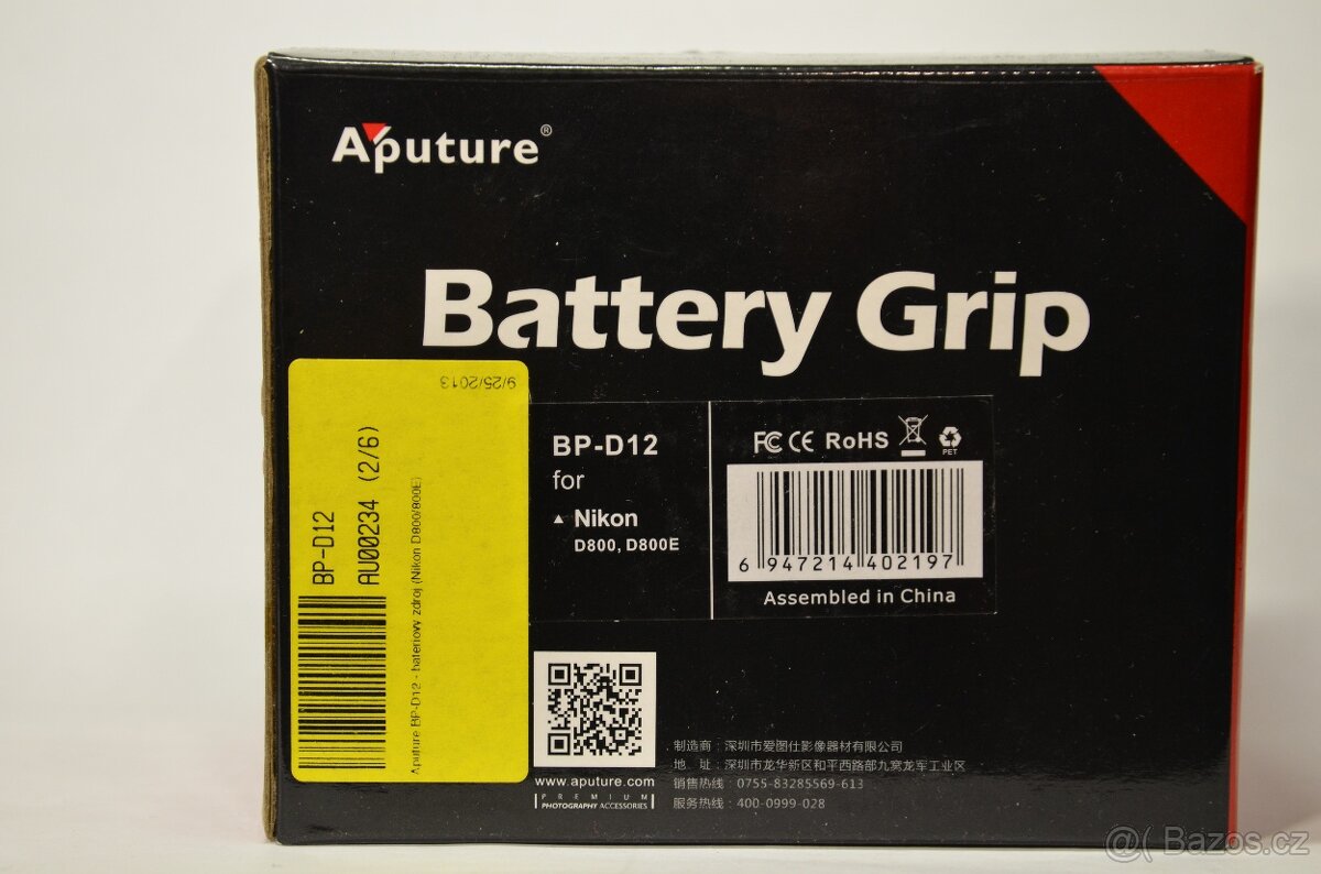 Aputure bateriový grip MB-D12 (BP-MD12) - 7