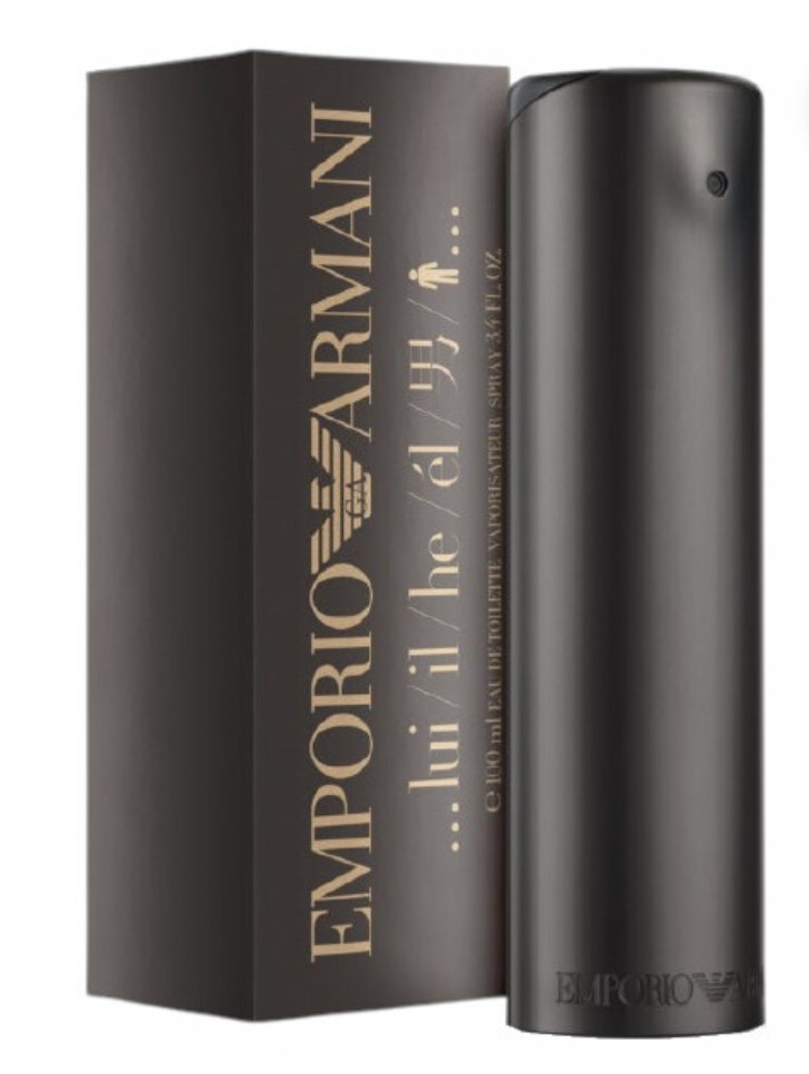 Emporio Armani - 7