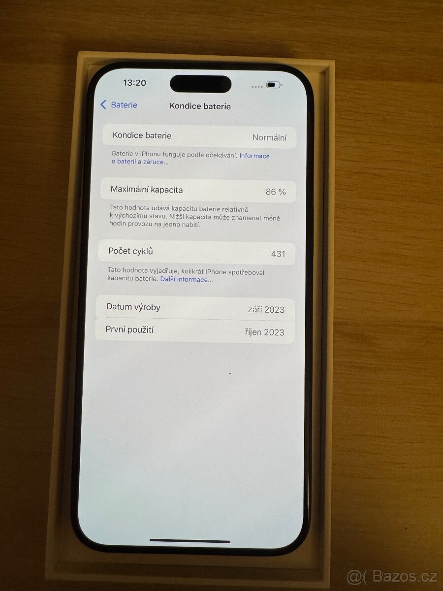 iPhone 15 Pro Max 1TB - 7