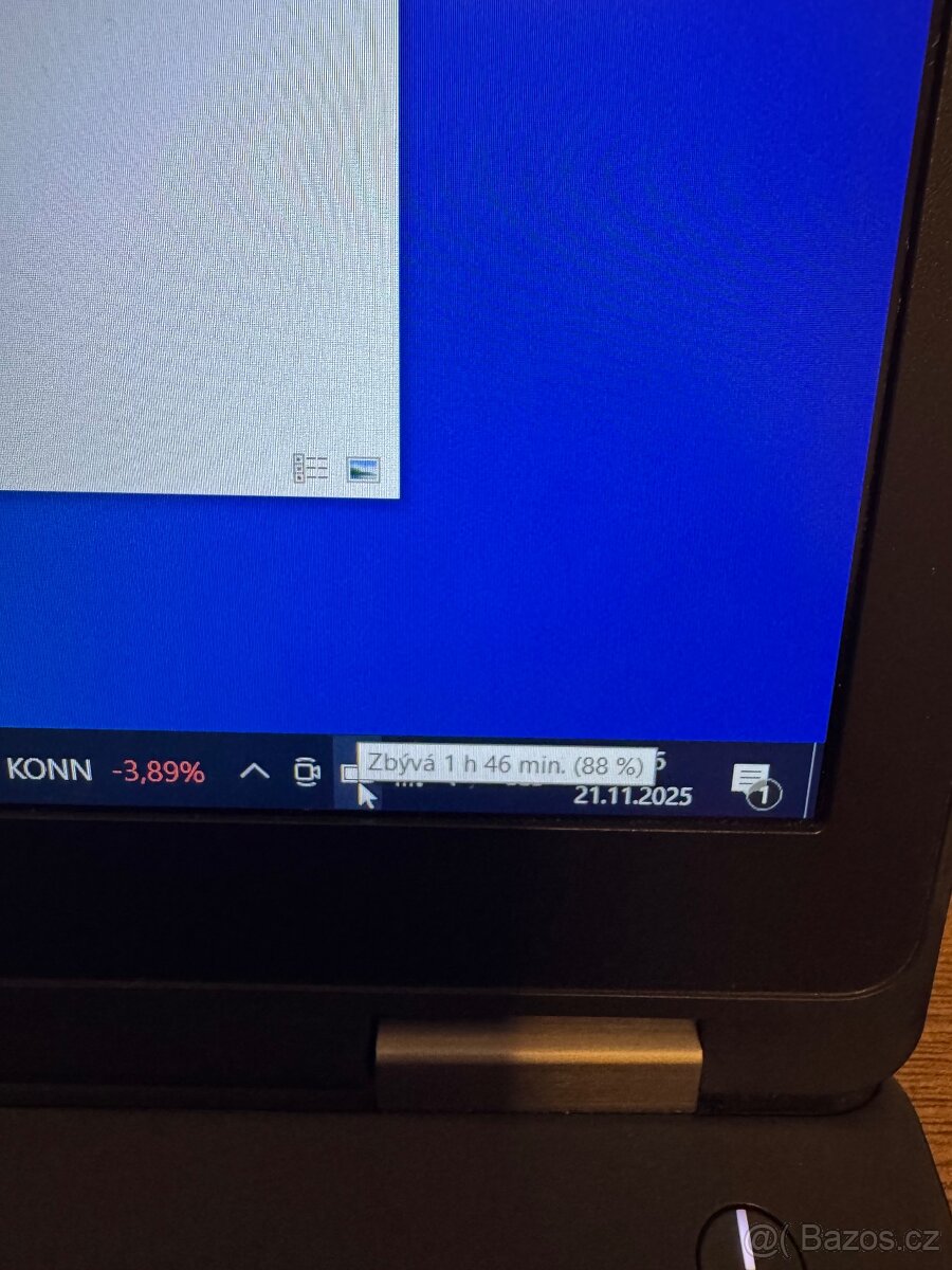 Dell Latitude E5570 - 7