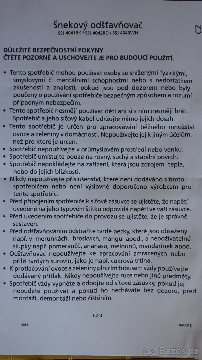 ODŠTAVNOVAČ SENCOR - 7