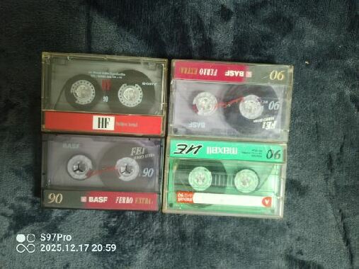 MC Kazety retro kousky - 7