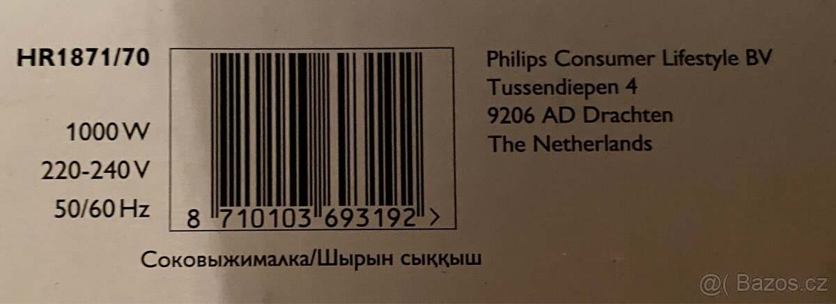 Odšťavňovač Philips HR 1871, 1000W. - 7