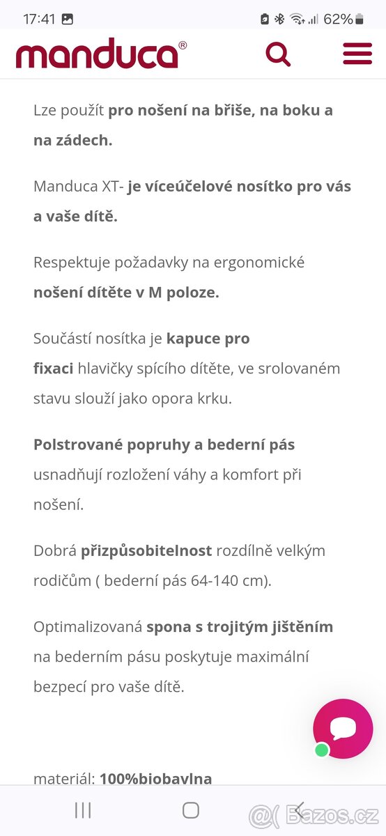 Manduca limitovaná edice malý princ - 7