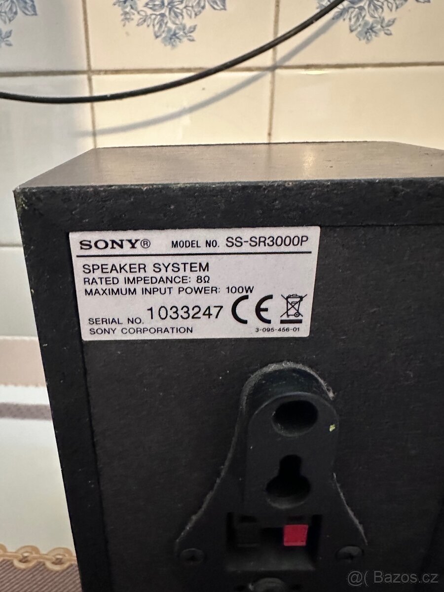 Reciever Sony+reprobedny Sony - 7