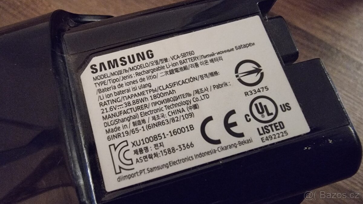 Aku tyčový vysavač Samsung - 7