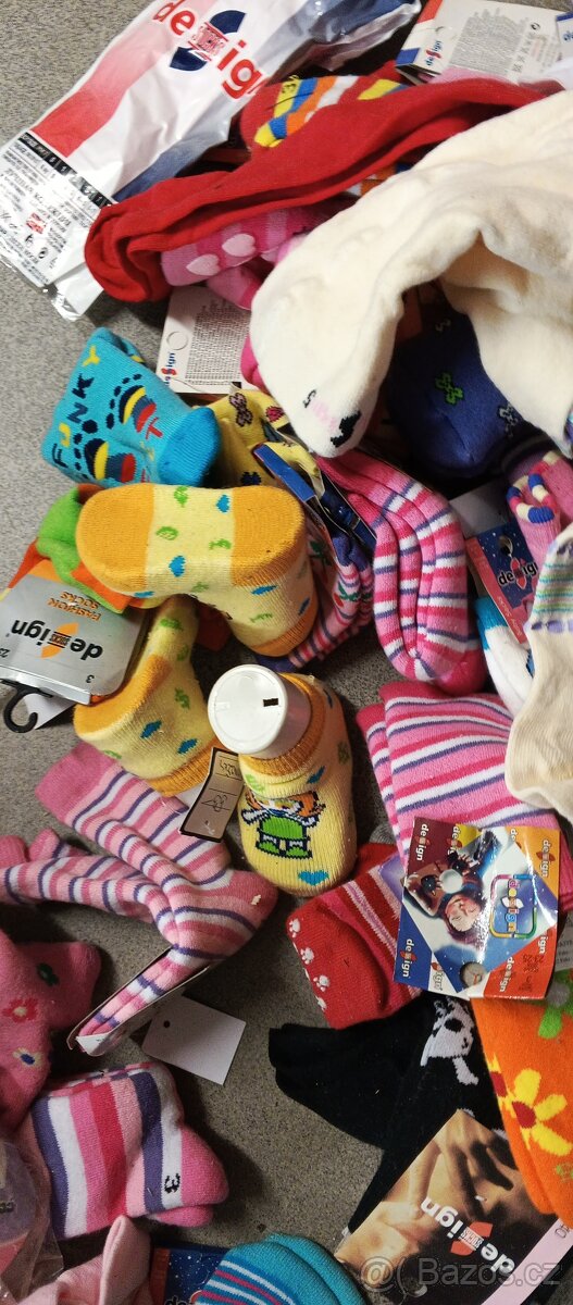 Nove detske ponozky - 7