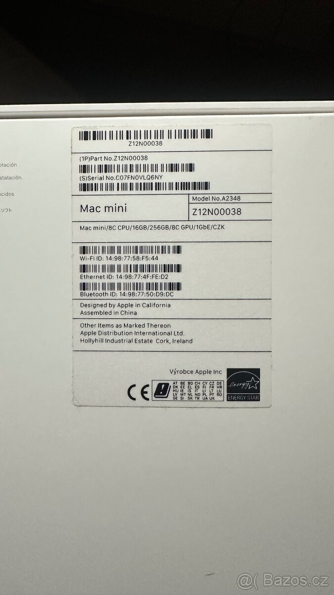 Apple Mac Mini M1 16/256Gb - 7