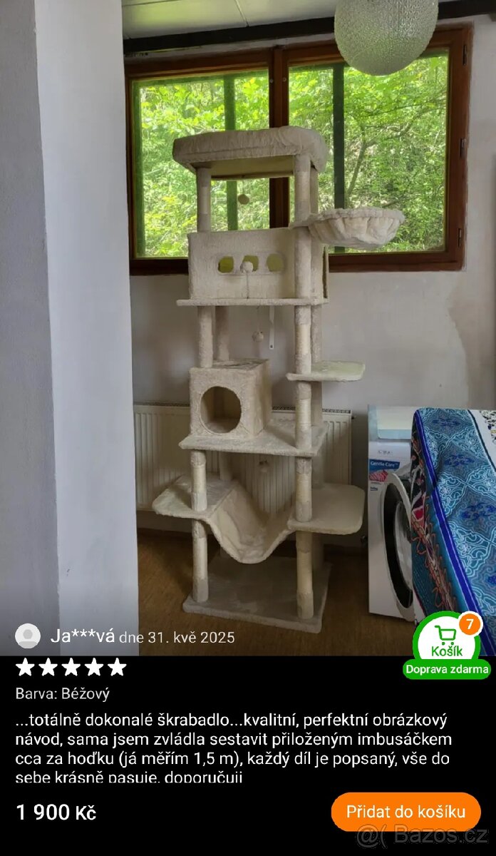 Škrabadlo 210 cm, nové, originálně zabalené - sleva - 7