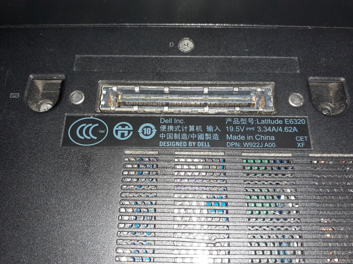 Dell Latitude E6320 i5 13.3" #2 - 7