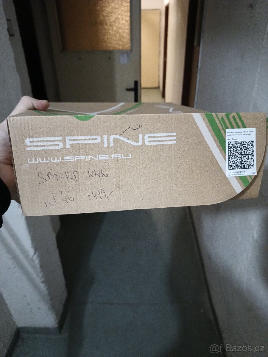 Běžkařský set Fisher Xc Summit Crown 202cm - 7