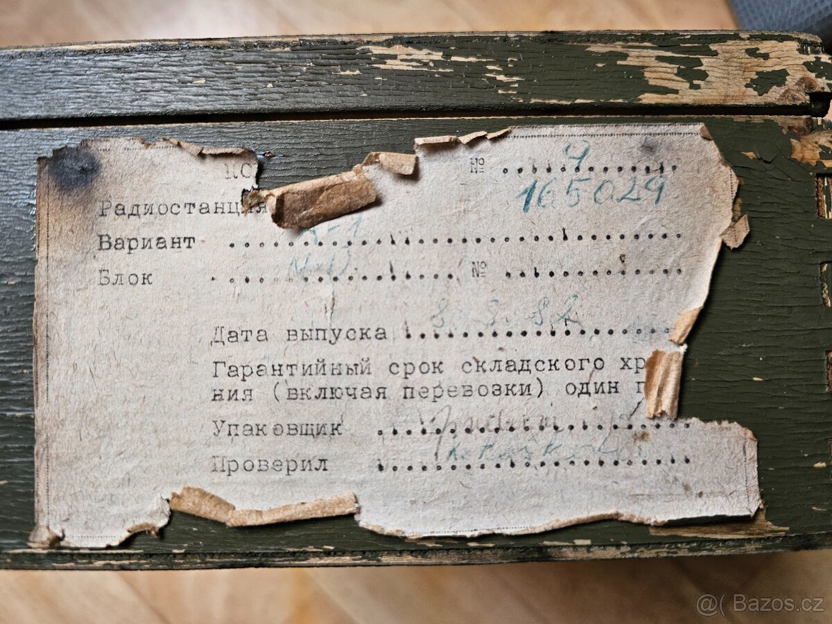 Vojenské elektronky - sada vojenských elektronek - 7