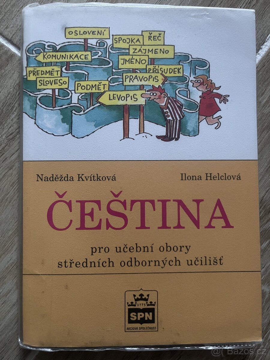 Učebnice SŠ a SU - 7