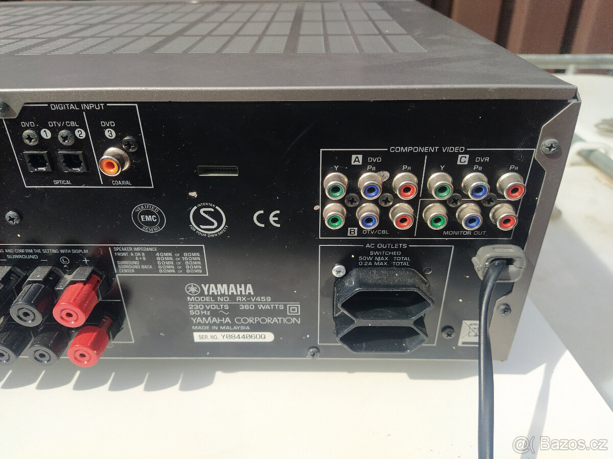 Receiver YAMAHA RX-V459 - 7