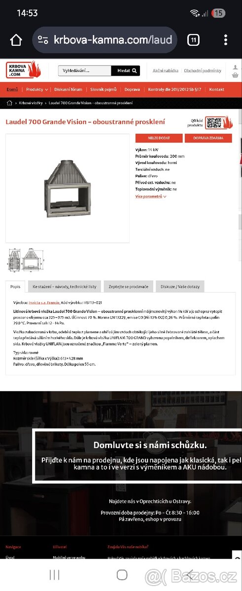 Oboustranná krbová vložka - 7