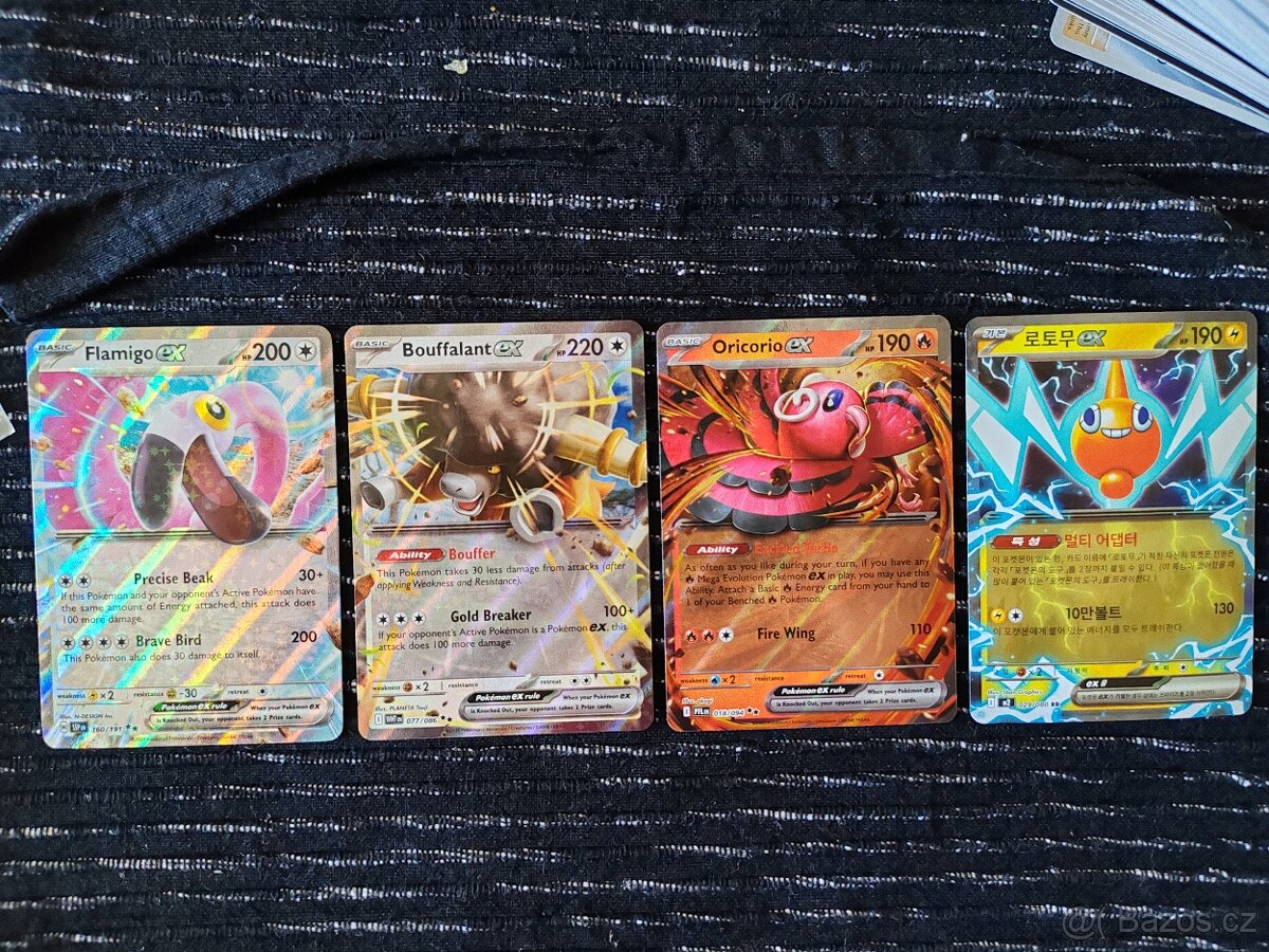 Pokemon karty - 7