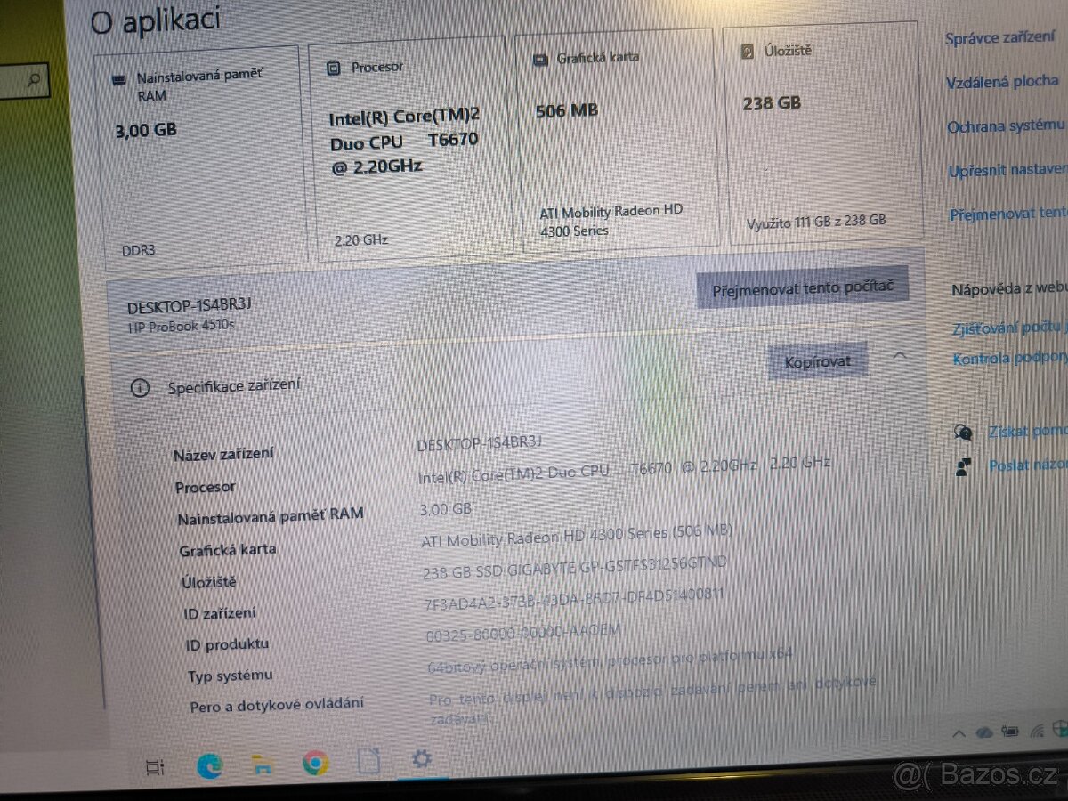 HP ProBook 4510s - 7