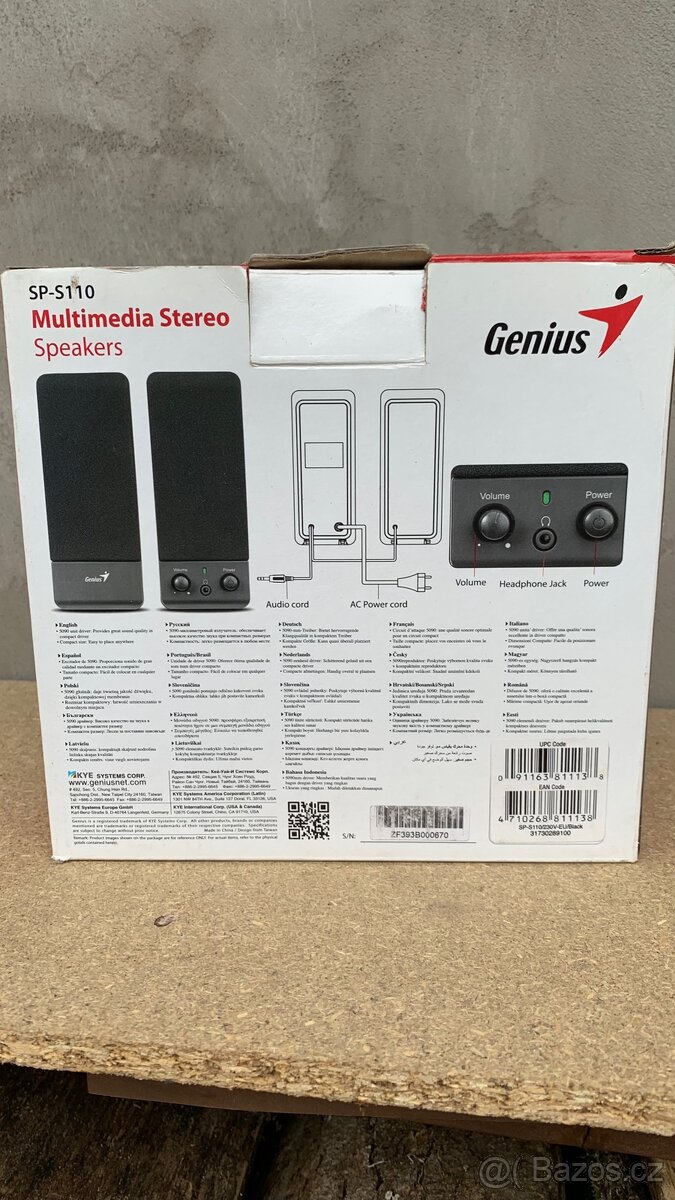 Reproduktory Genius SP-S110 - 7