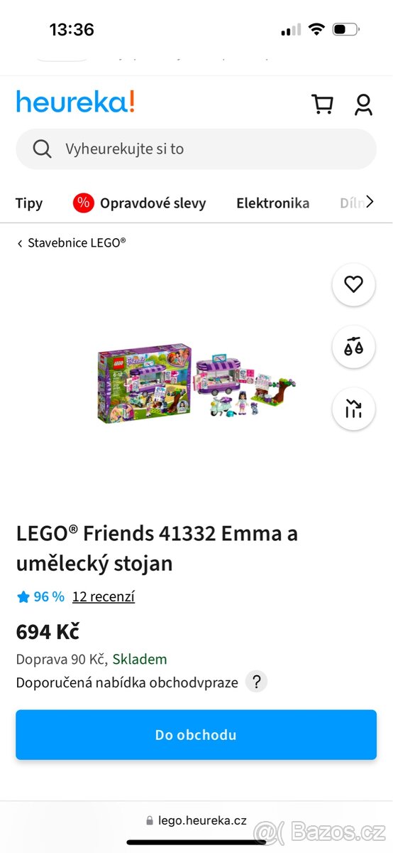 lego Friends - 7