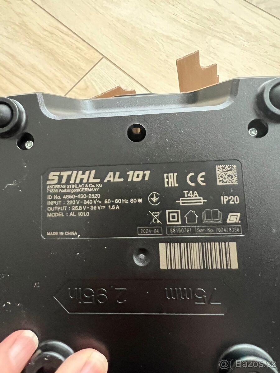 STIHL baterie AP 300S s nabíječkou - 7