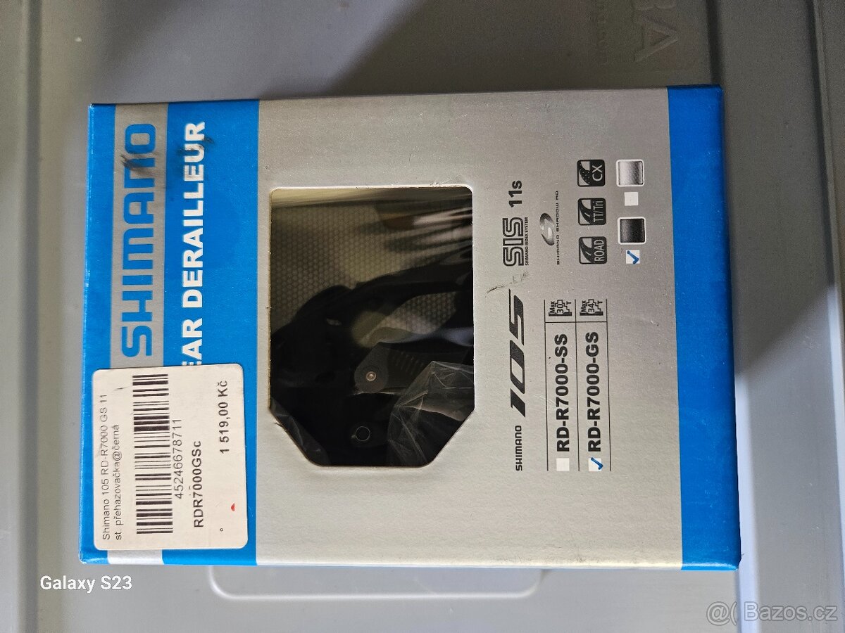 Author Charisma 66 - 7